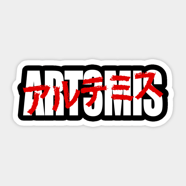 Art3mis Sticker by geekmethat